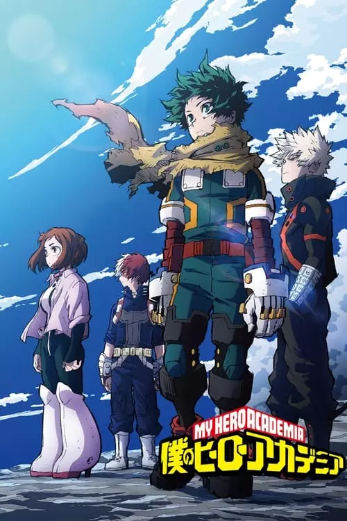 My Hero Academia – Temporada 7