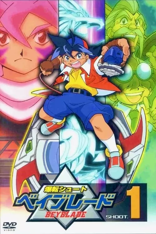 Beyblade – Temporada 1