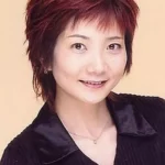 平松晶子