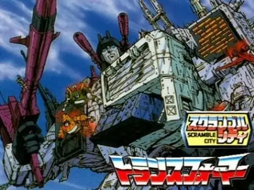 Transformers S0E13