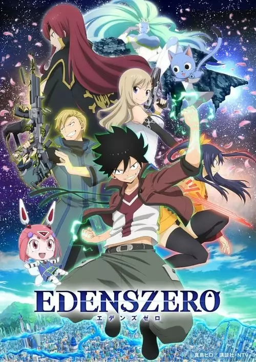 EDENS ZERO – Temporada 1