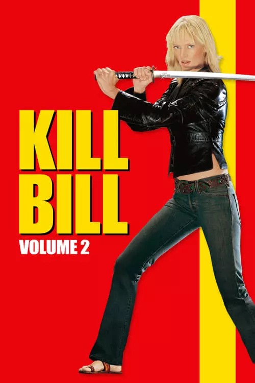 Kill Bill: Volume 2