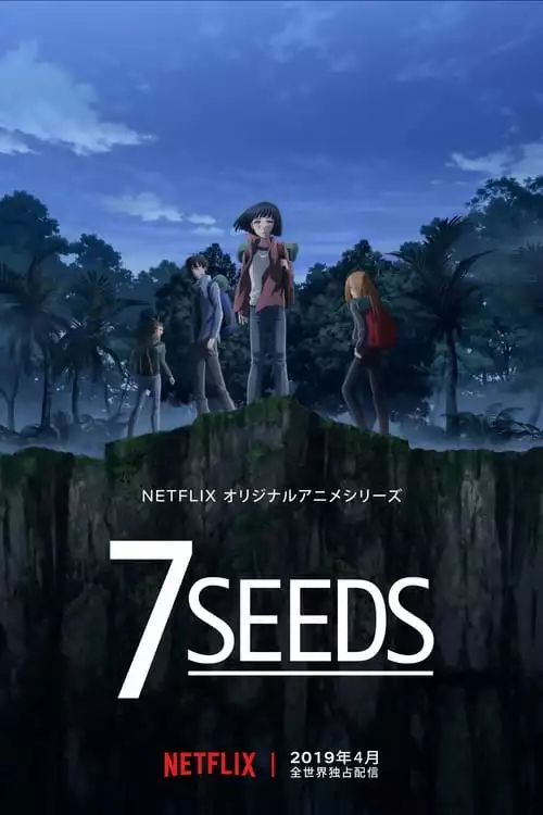 7Seeds