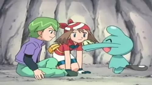 Pokémon S8E21