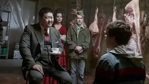 Deadly Class S1E1