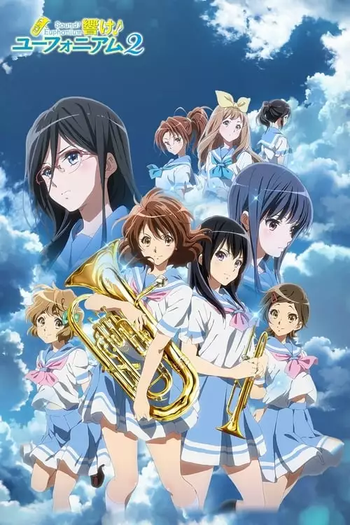 Sound! Euphonium – Temporada 2