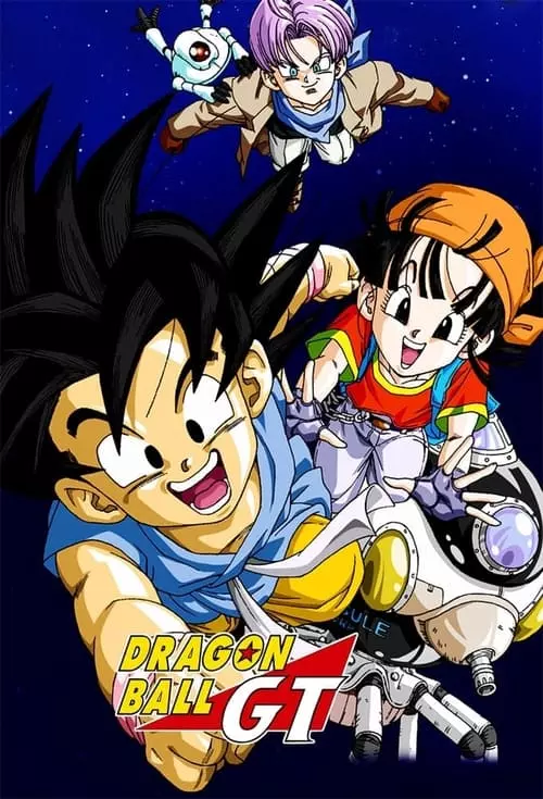 Dragon Ball GT – Temporada 1