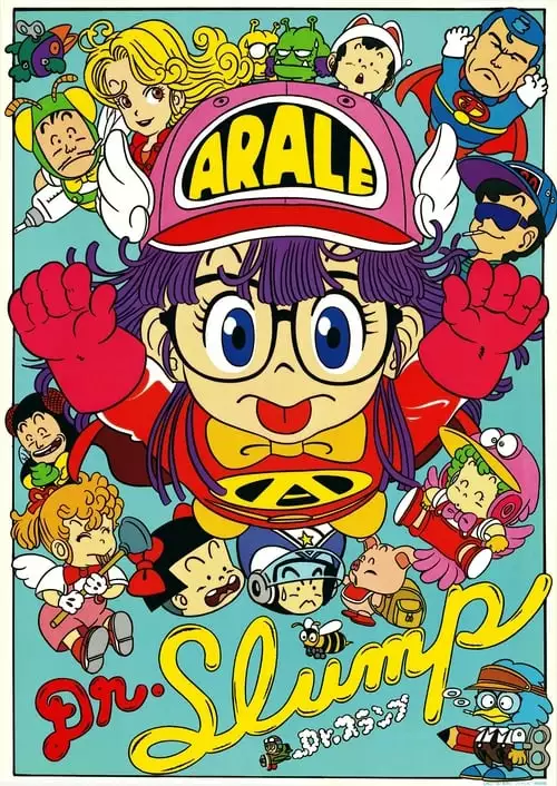 Dr. Slump – Temporada 1