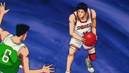 Slam Dunk S1E44