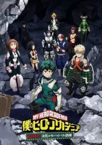 My Hero Academia – Especiais