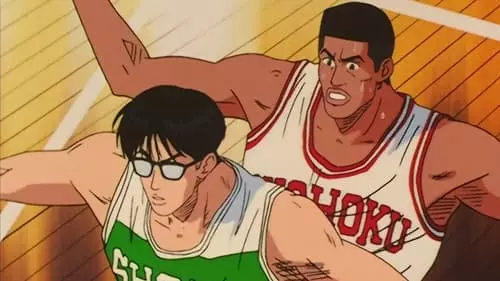 Slam Dunk S1E40