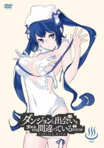 DanMachi: É Errado Tentar Pegar Garotas em uma Masmorra? – Especiais