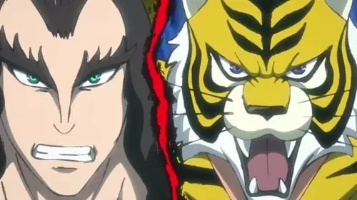 Tiger Mask W S1E1