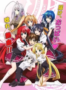 High School DxD – Temporada 3