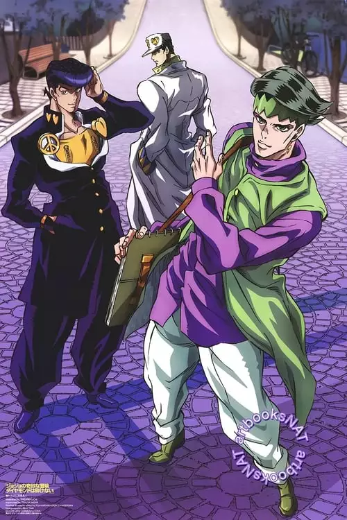 JoJo’s Bizarre Adventure – Diamond is Unbreakable