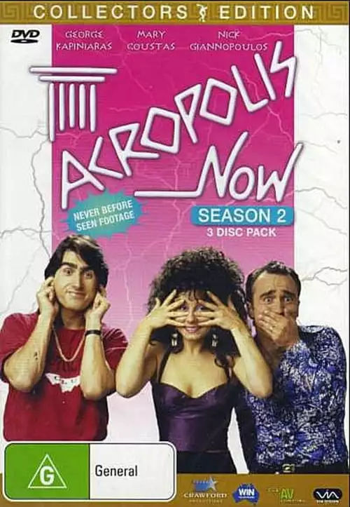 Acropolis Now – Temporada 2