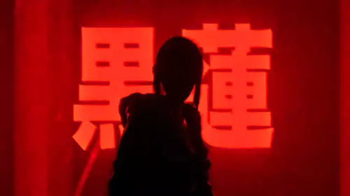 Blade Runner: Black Lotus S0E1