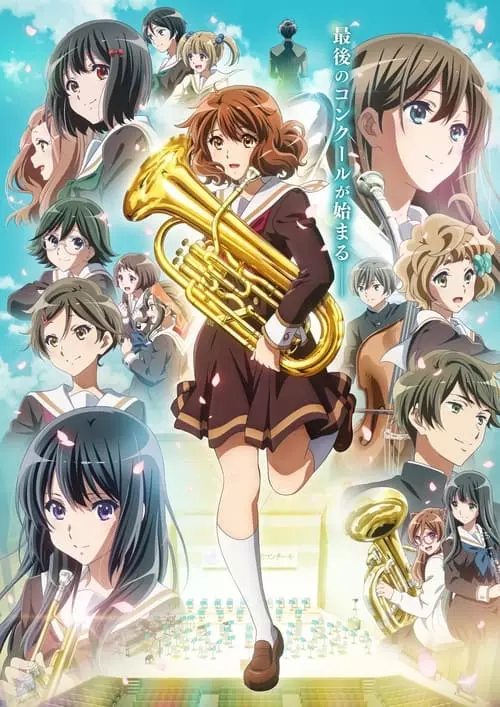 Sound! Euphonium – Temporada 3