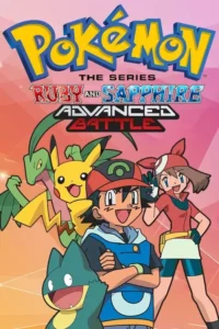 Pokémon – 8ª Temporada: Batalha Avançada