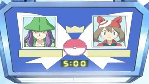 Pokémon S9E34