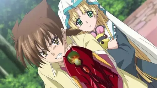 High School DxD S1E4