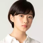 Yuumi Kawai