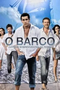 O Barco