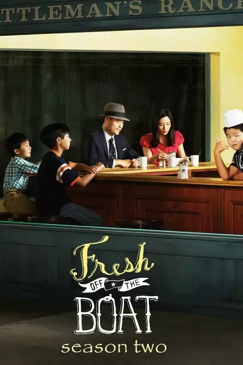 Fresh Off the Boat – Temporada 2