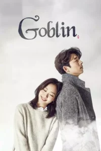 Goblin