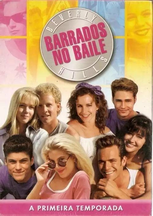 Barrados no Baile – Temporada 1