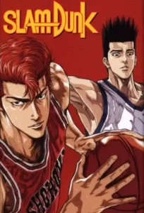 Slam Dunk – Especiais