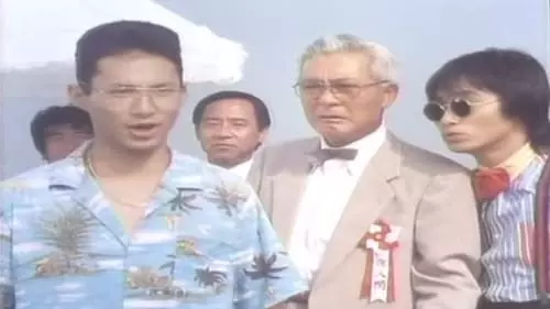 Jiban S1E26