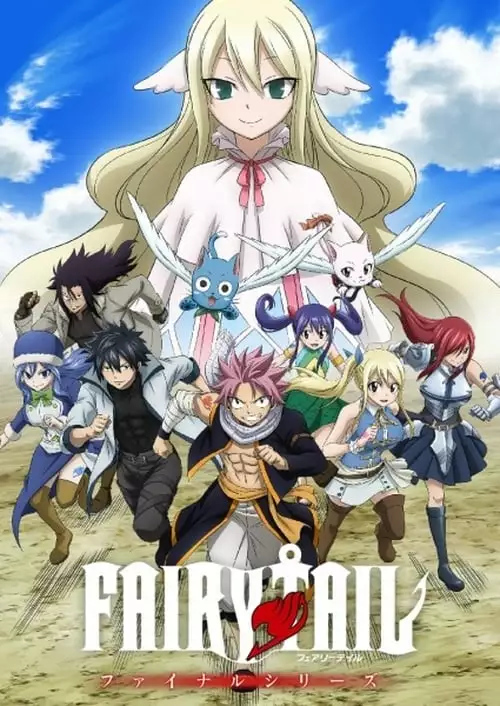 Fairy Tail – Final Series