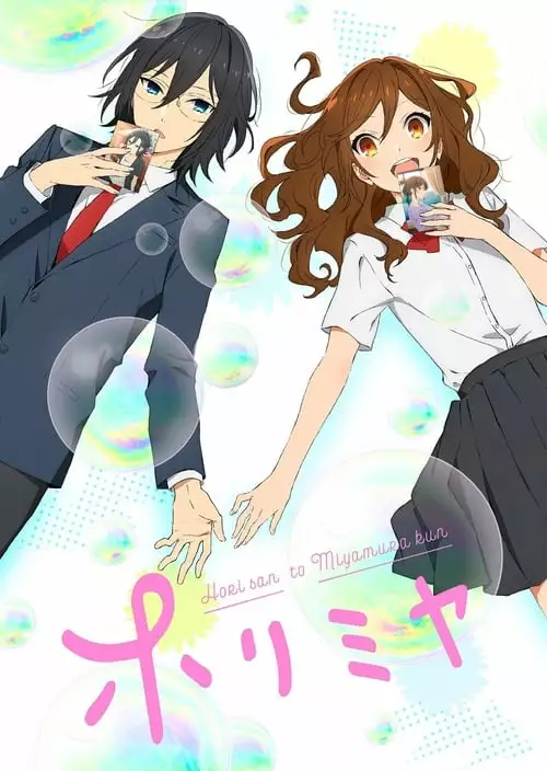 Horimiya – Temporada 1