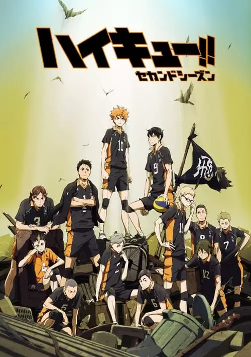 HAIKYU!! – Temporada 2