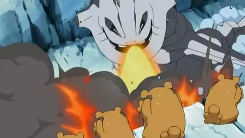 Pokémon S10E23