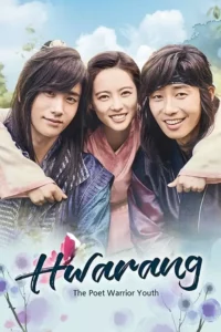 Hwarang – Temporada 1