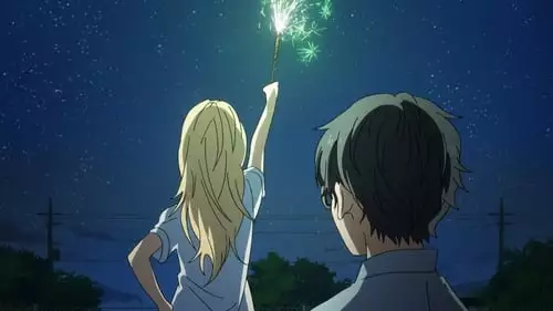 Your lie in April S1E12