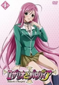 Rosario + Vampire – Temporada 1