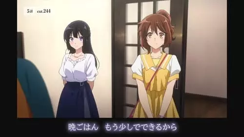 Sound! Euphonium S0E23