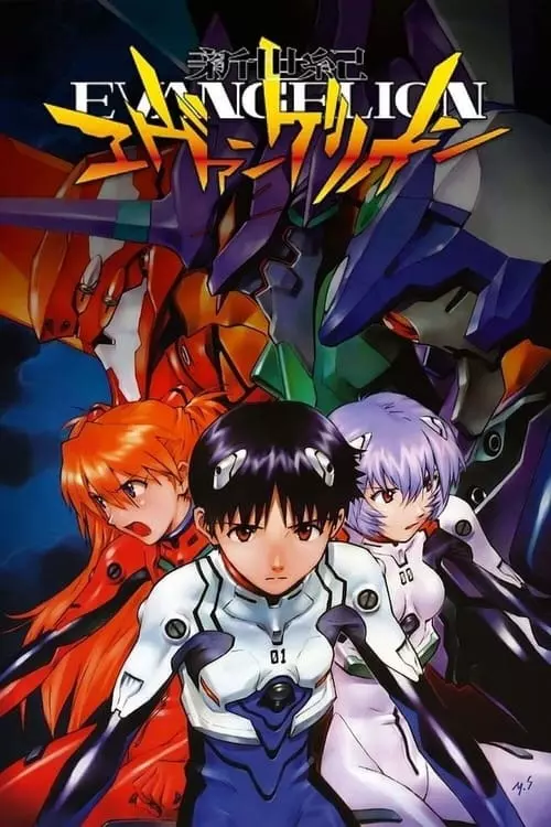 Neon Genesis Evangelion – Temporada 1