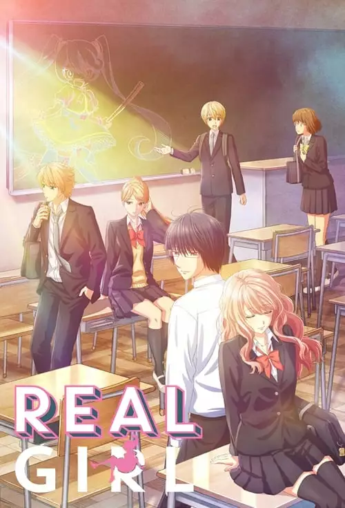 3D Kanojo: Real Girl – Temporada 2