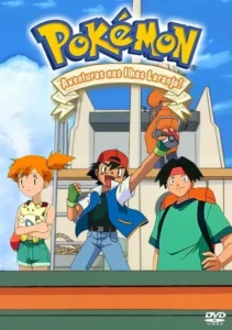 Pokémon – 2ª Temporada: Aventuras nas Ilhas Laranja