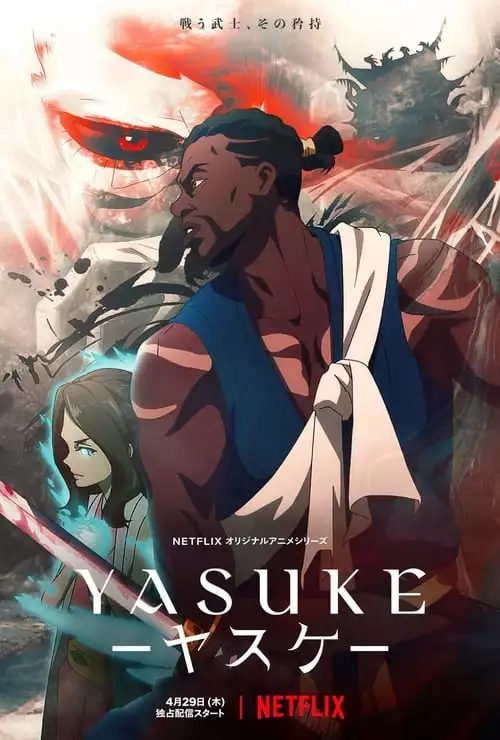 Yasuke