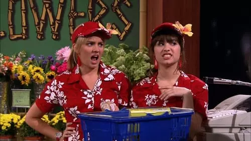 Sunny entre Estrelas S1E5