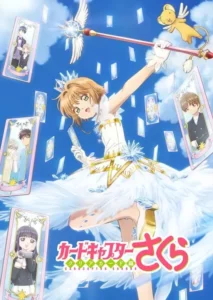 Cardcaptor Sakura – Clear Card