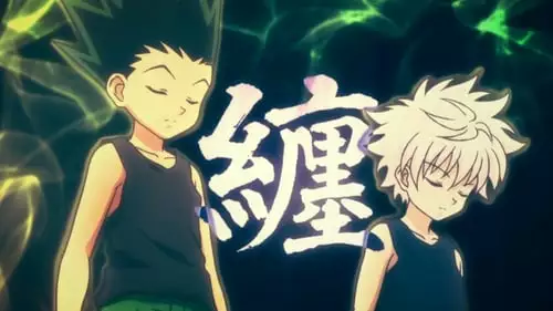 Hunter x Hunter S1E30