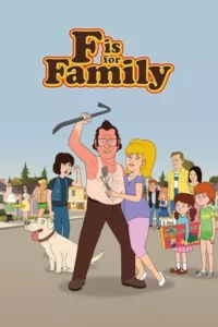 F is for Family – Temporada 3