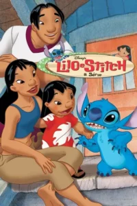 Lilo e Stitch: A Série – Temporada 2