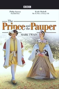 The Prince and the Pauper